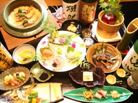 【6月～8月】鮎懐石 11,000円