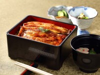 【期間限定】うな重（ランチ）