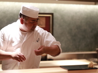 [Special Nigiri Course]