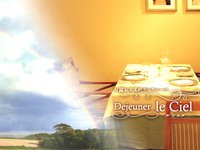 『French』Obon recommended lunch "Le Ciel" (1 main dish)
