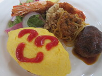 Ｌお子様プレート　1,650円