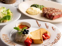 [Saturday, Sunday and Holiday Lunch] Superb course featuring 300g of bone-in sirloin + anniversary specification