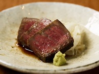 Omakase Course 13,200