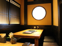 【個室確約】土日祝日お席のみのご予約