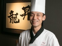 【イベント　昇龍ディナー】賞味会～山地料理長～