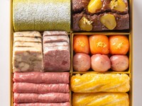 クール便お届け