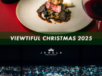 Christmas Dinner 2025 (Reserved window seat)