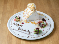 【お祝い・記念日に】3名以上向けデザートプレート盛り合わせのご予約