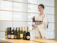 【1/21】ワインカルチャークラス（18:00～）