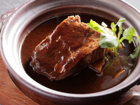 Choose from a selection of prefix courses