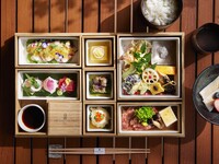 【会席】 ランチ 日光御膳