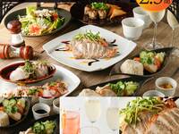 【ディナー】セントーサコース　￥6500