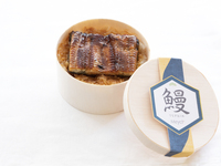 【割烹菱屋謹製】鰻おこわセット4個入り（冷凍）