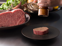 【お正月特撰メニュー】 通常価格