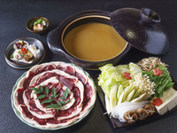 【ジビエ】コラーゲンたっぷり ぼたん鍋【送迎付】（11月20日から3月末まで）