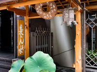 【ランチ】おまかせコース12,100円(税サ込)