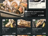 お席のみのご予約