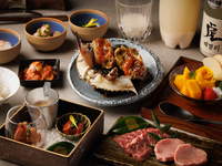 Um prato sazonal à escolha do chef, com caranguejo azul japonês marinado em molho de soja ao estilo coreano (Kanjang Gejang) como prato principal, acompanhado de yakiniku grelhado.