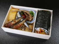 《節分限定》多福弁当