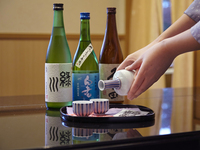 [Online only & private room] "Hana" Kaiseki + free flow included