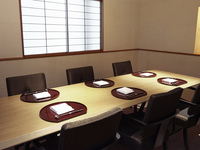 [Online & Private Room Guaranteed] "Kanade" Kaiseki + free flow included