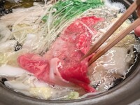 〈しゃぶしゃぶ〉