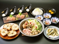 ~For gatherings with friends and acquaintances~ Kaiseki plan "Hana"