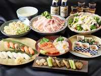 ~For gatherings with friends and acquaintances~ Kaiseki plan "Hana"
