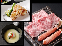 早春の味覚コース