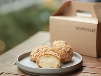 【To Go】Cream Puff