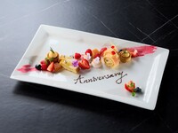 【Option】 Dessert plate