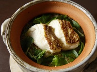 <Lunch> Limited quantity and online reservation only [Hyuga Taimeshi Gozen] Assortment of eight seasonal vegetables including Japanese black beef and red sea bream clay pot rice