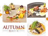 ≪午餐≫时令套餐