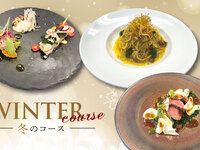 ≪Lunch≫Seasonal course