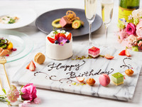 Anniversary lunch course