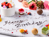 Anniversary lunch course