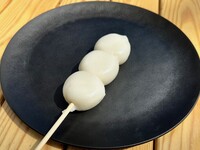 だんご　　120ｇ　1本