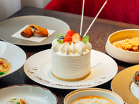 【LUNCH】アニバーサリープラン　全7品