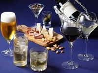 二次会プラン～アルコール飲み放題とおつまみ～