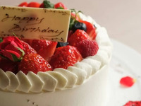 [Anniversary Plan] Includes toast sake and whole cake