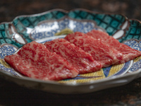 Sakakiyama Wagyu Course