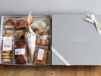 Boite a cadeau Boite a cadeau