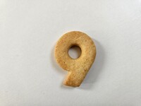 数字クッキー『９』