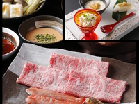 【May.】Early Summer Course