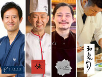 飛騨の食を楽しむ特別な宴　～冬の陳～