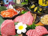 [90-minute all-you-can-eat yakiniku] <Select Plan> 3,800 yen