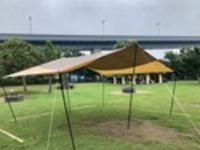 large tarp