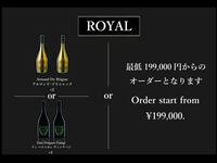 ROYAL