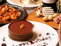 [For girls' nights, dates, anniversaries] Anniversary plan - Sparkling wine included