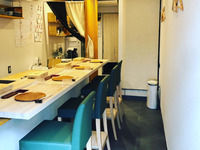 おまかせコース